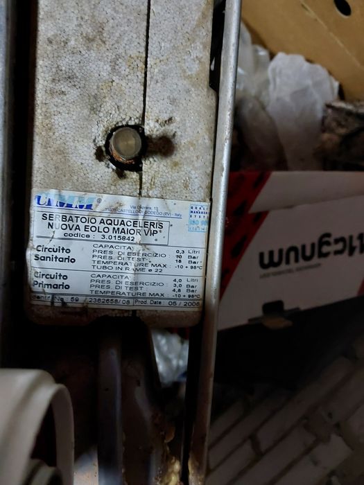 Газовый кател Imergass 32кВт двохконтурный