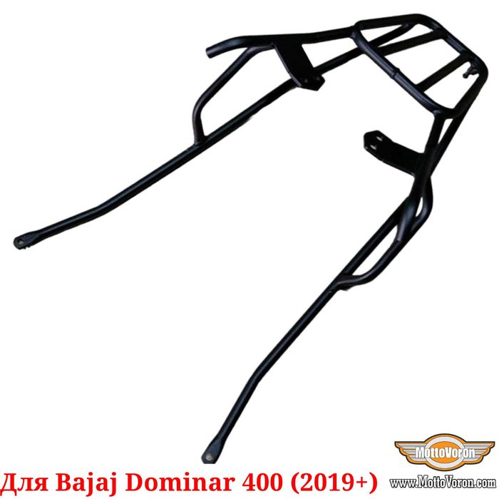 Bajaj Dominar 400 багажник усиленный для Dominar UG система кофр 19-24