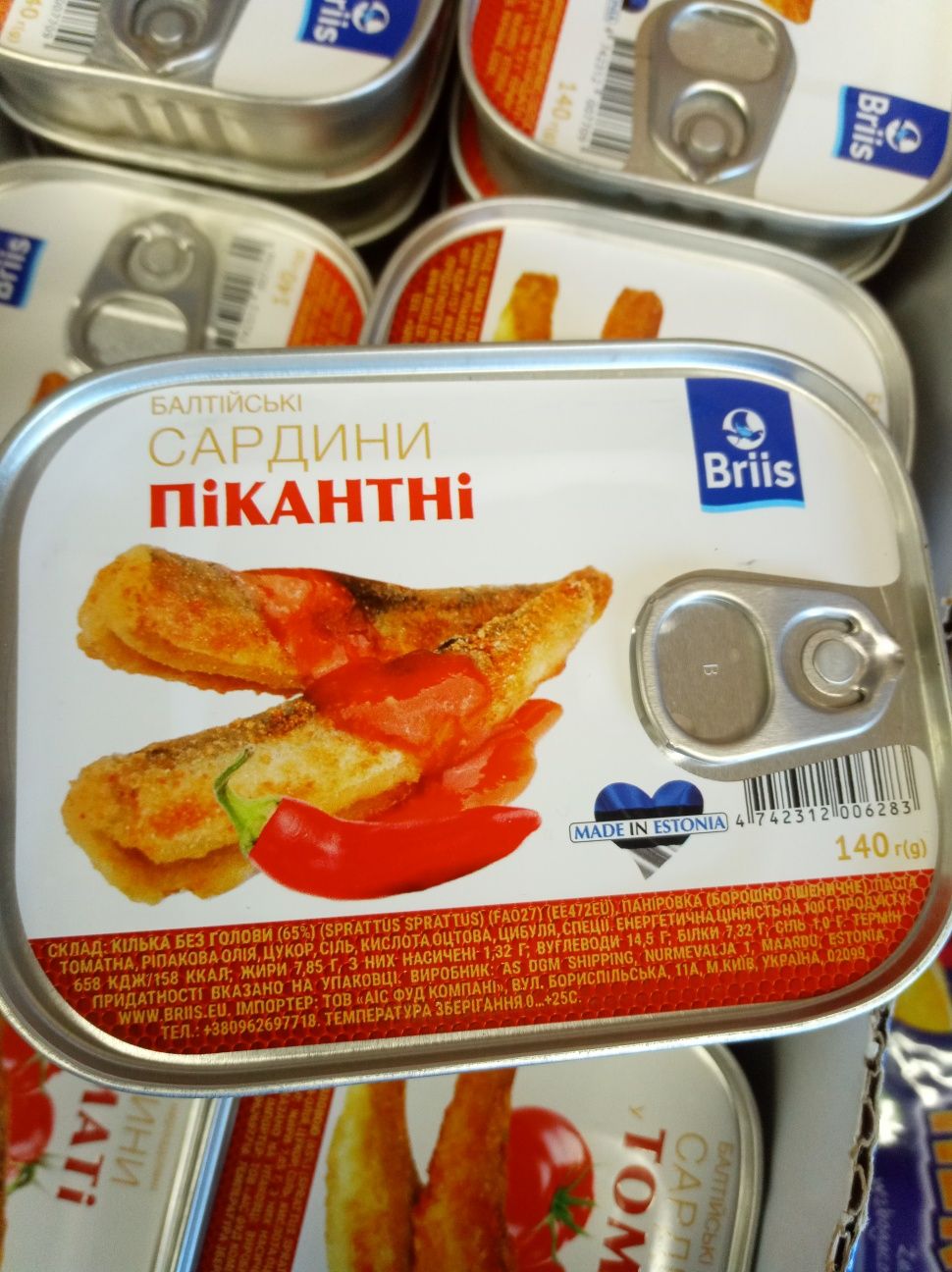 Гречка с говядиной 45грн.