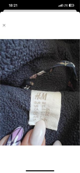 Зимовий комбінезон h&m 92