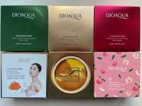 Патчі під очі гідрогелеві Bioaqua