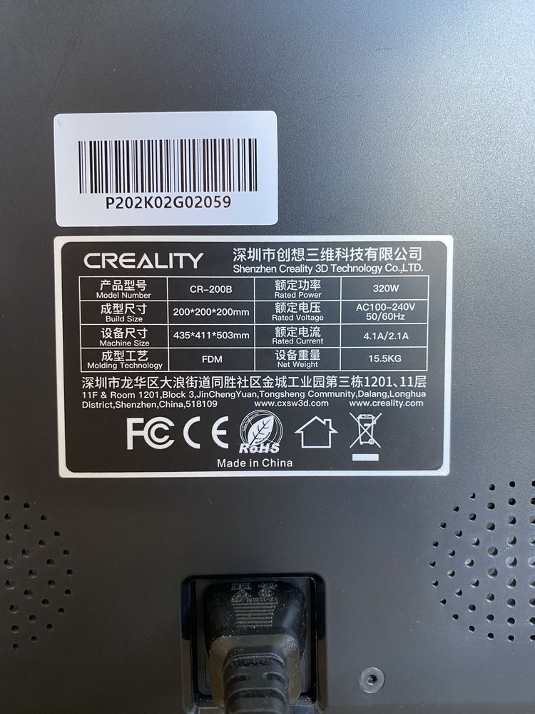 Sprzedam Drukarkę 3D Creality CR-200B — stan bardzo dobry