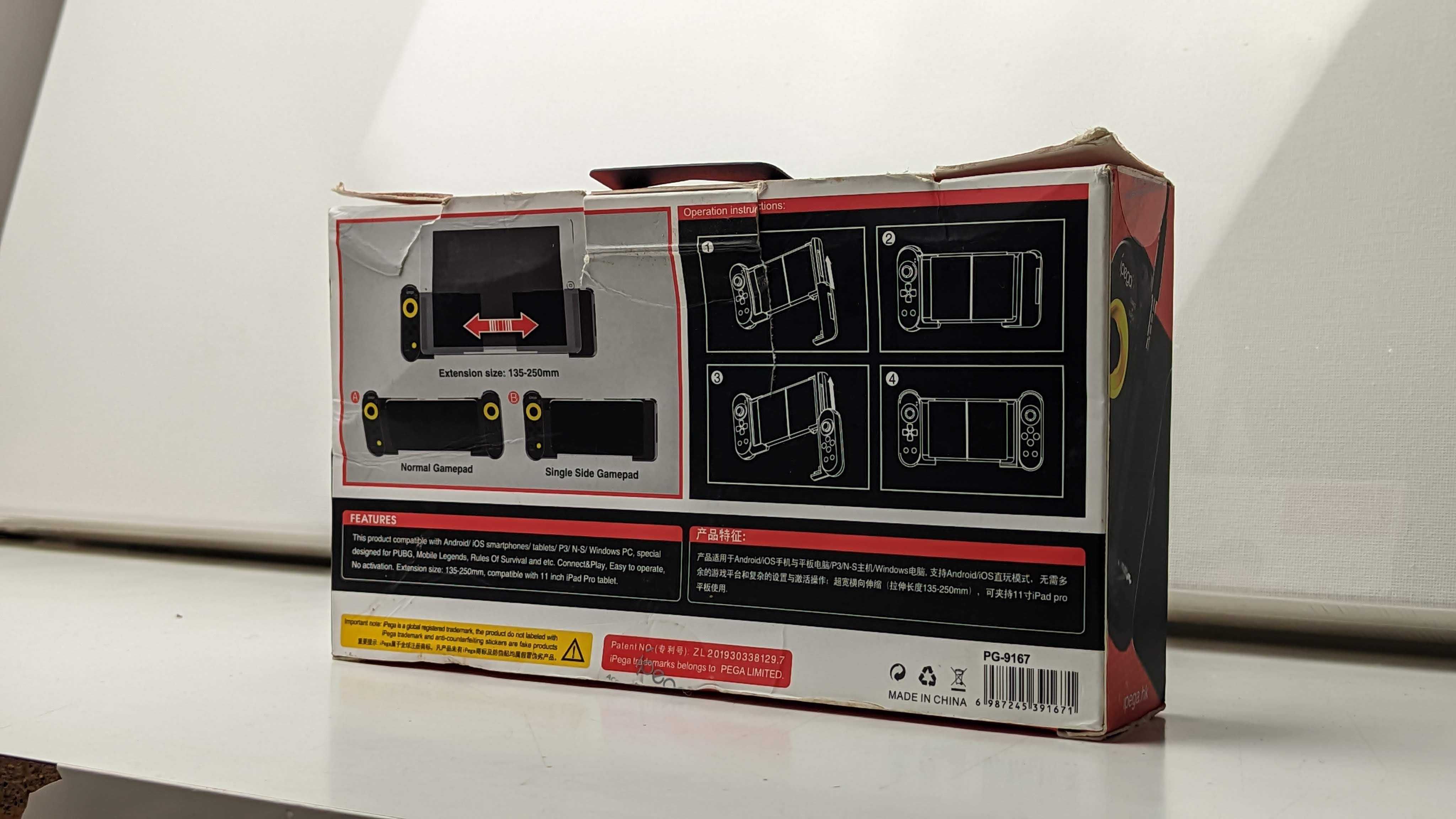 Ípega gamepad para telemóvel