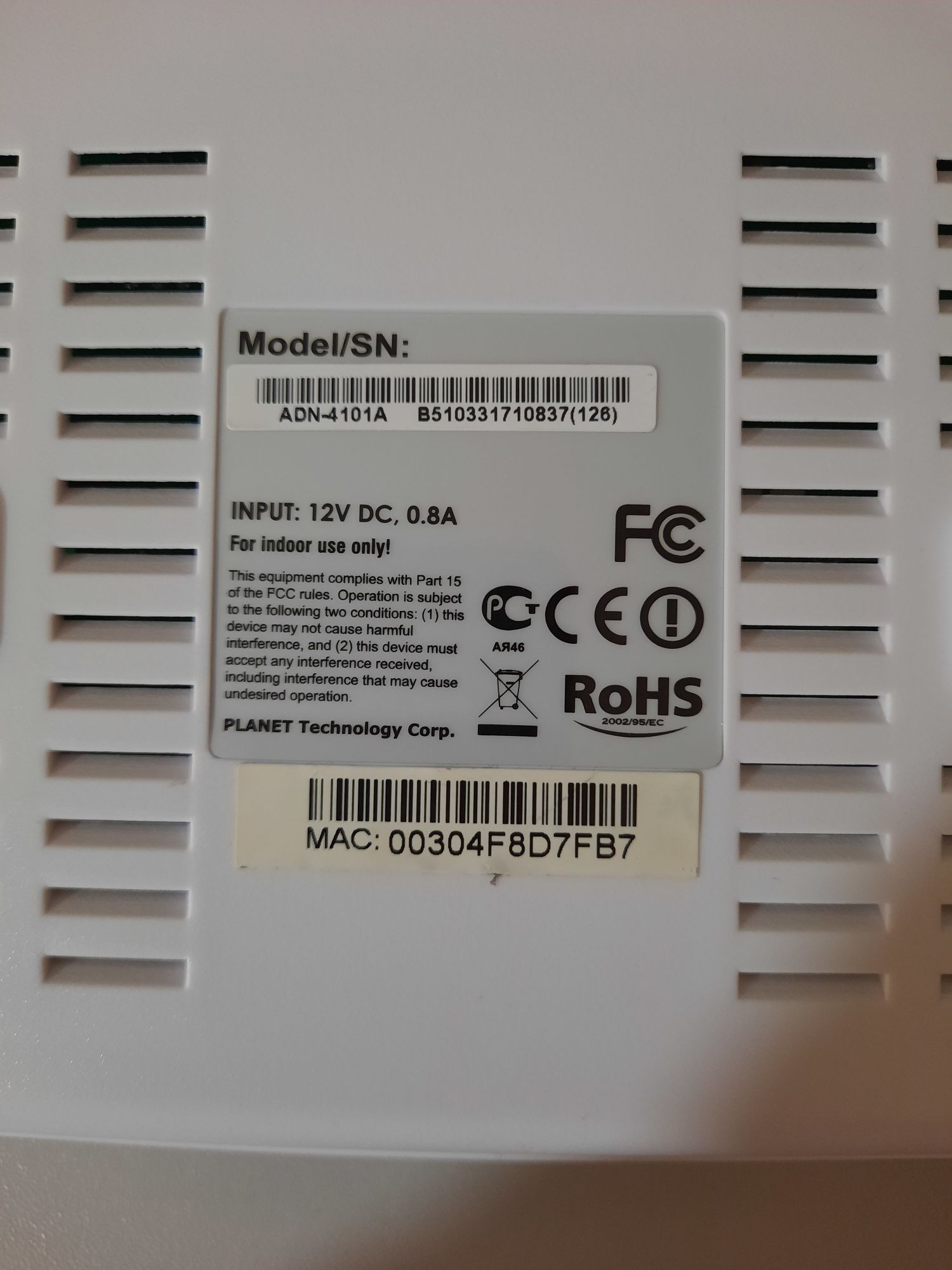 Router Planete ADSL ADN-4101, 150Mbps