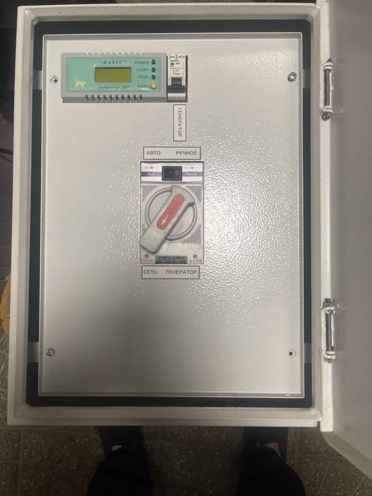 Продам щит для АВР генератора мощностью до 10 кВт б/у в отличном состо