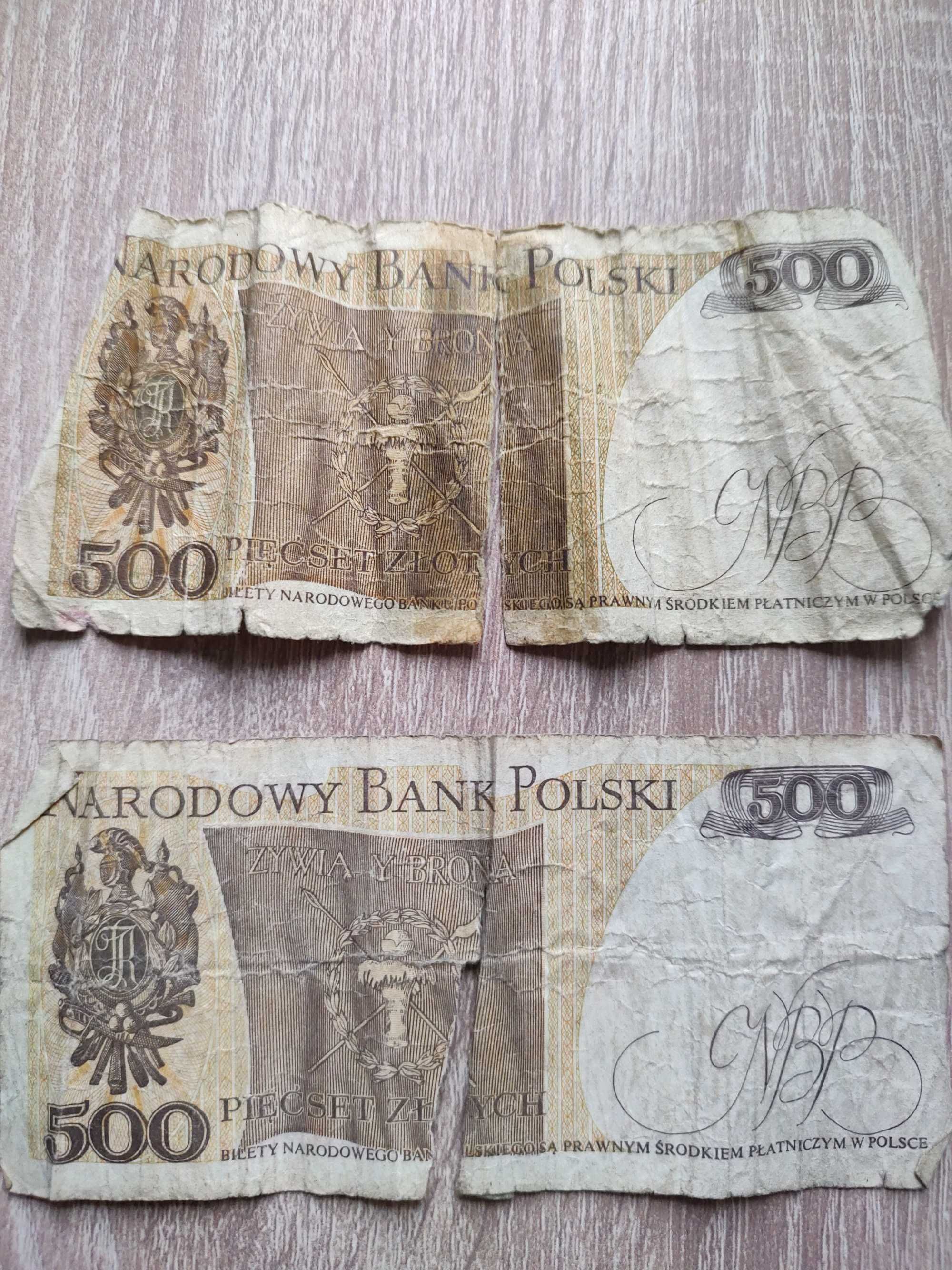 Banknoty PRL 500zł Tadeusz Kościuszko