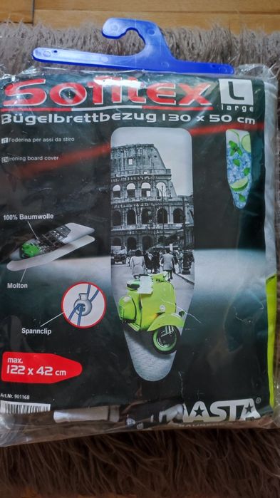 Чохол для прасувальної дошки