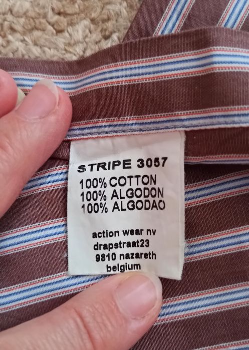 Сорочка в смужку