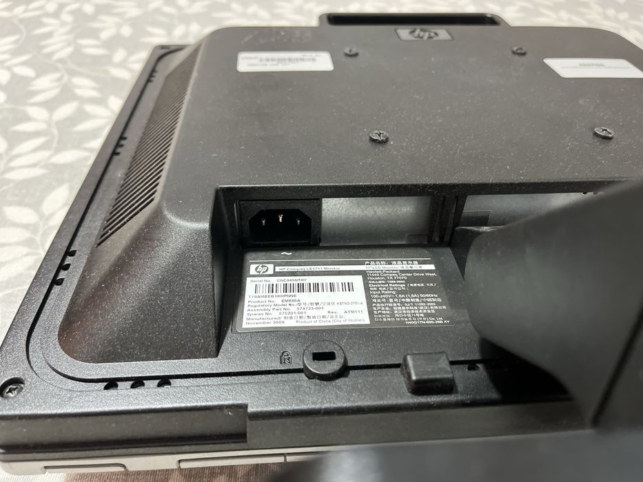 Monitor HP Compaq LE1771