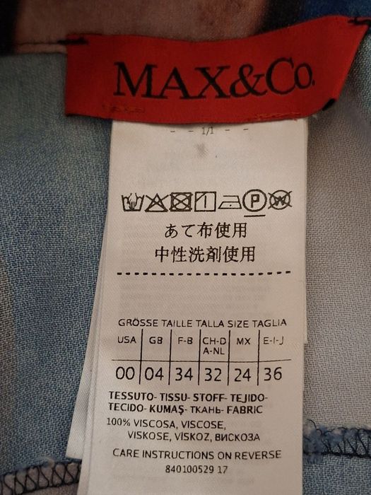 синя сукня MAX&CO