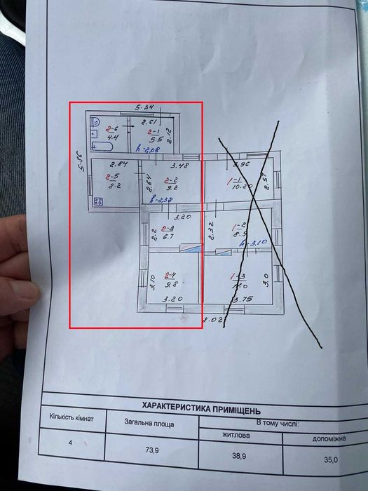 Продам 3к будинок, Південно-Захід, Кам'янецька. VRV ID: 29079