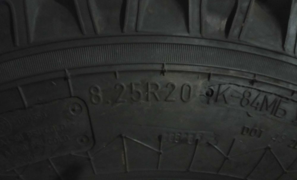 Новая шина 8.25R20 (240-508R) Белшина К84МБ, У-2, 10 слойная