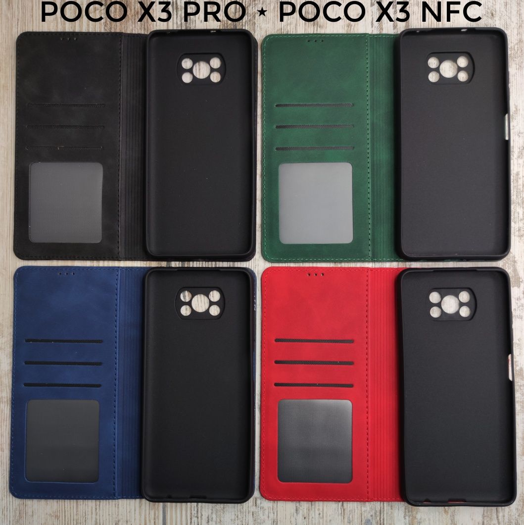 Прошитый чехол книжка на Xiaomi Poco X3 Pro/ X3 NFC На магните