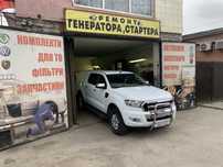 СТО автоелектрик ремонт стартера генератора Установка сигнализации