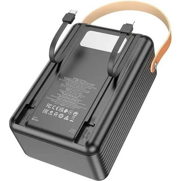 Повербанк великої ємності 80000mAh 22.5W Borofone BJ32 з ліхтариком