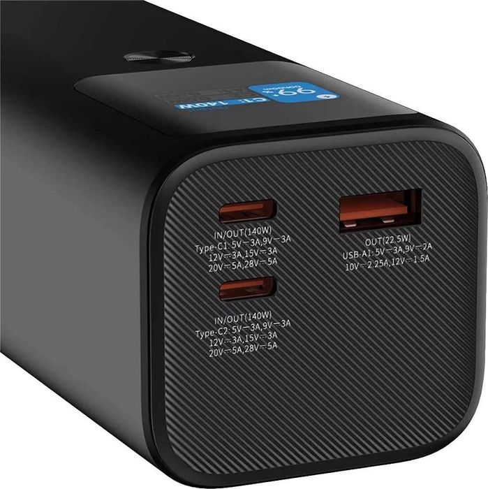 type-C кабель з тригером QC 12V для живлення роутера від павербанка