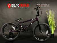 Велосипед BMX Outleap REVOLT 2022 Wtp Gt Kink Radio Fit Haro