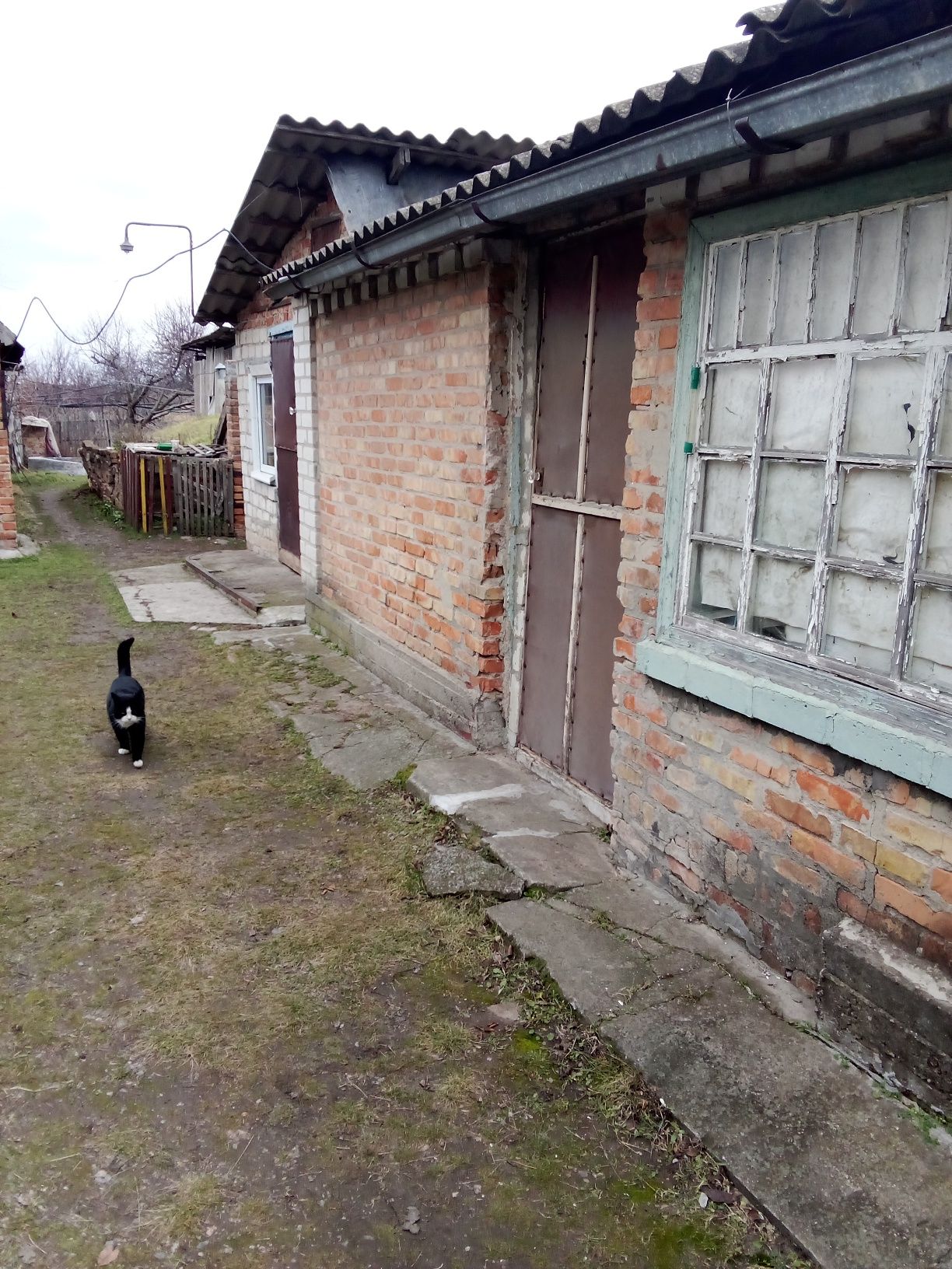 Продам або омбіняю будинок