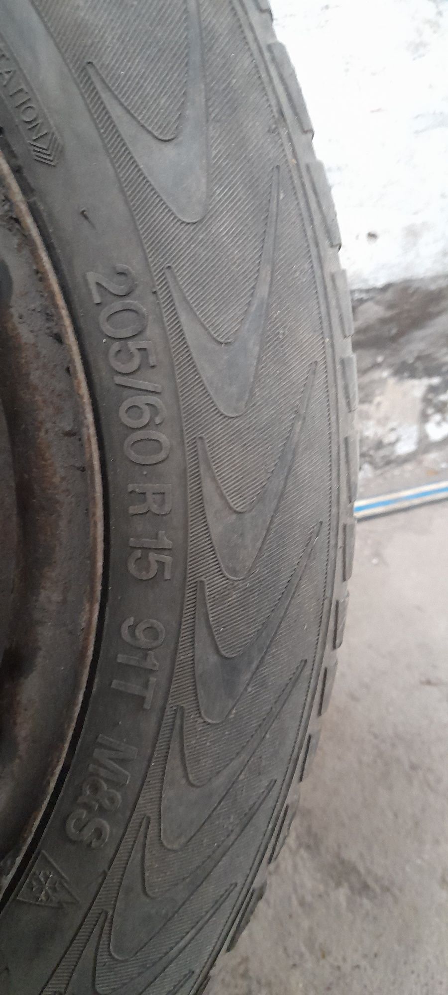 Запаска5.112... r15 205.60 5