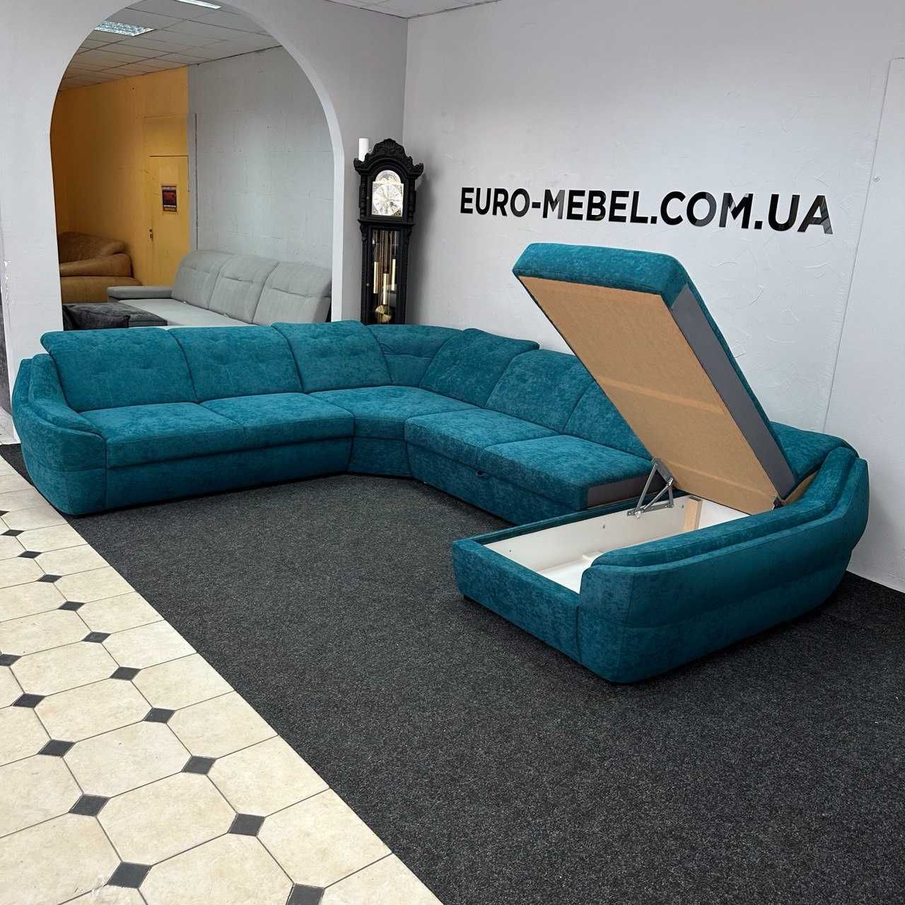 Новий великий п-подібний диван