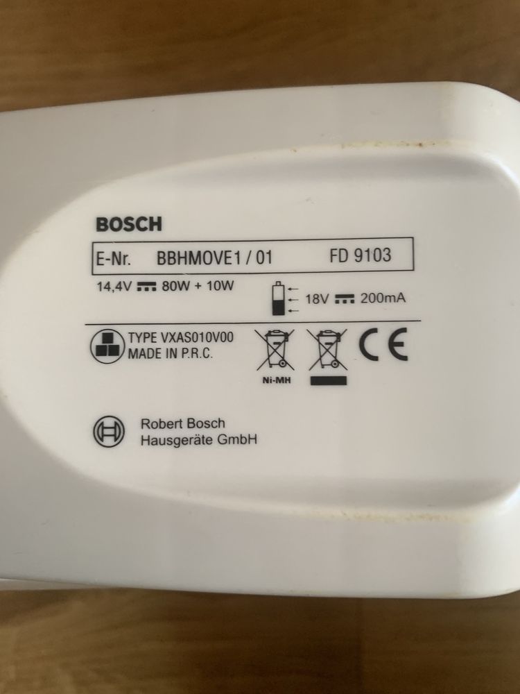 Пилесос Bosch move 1