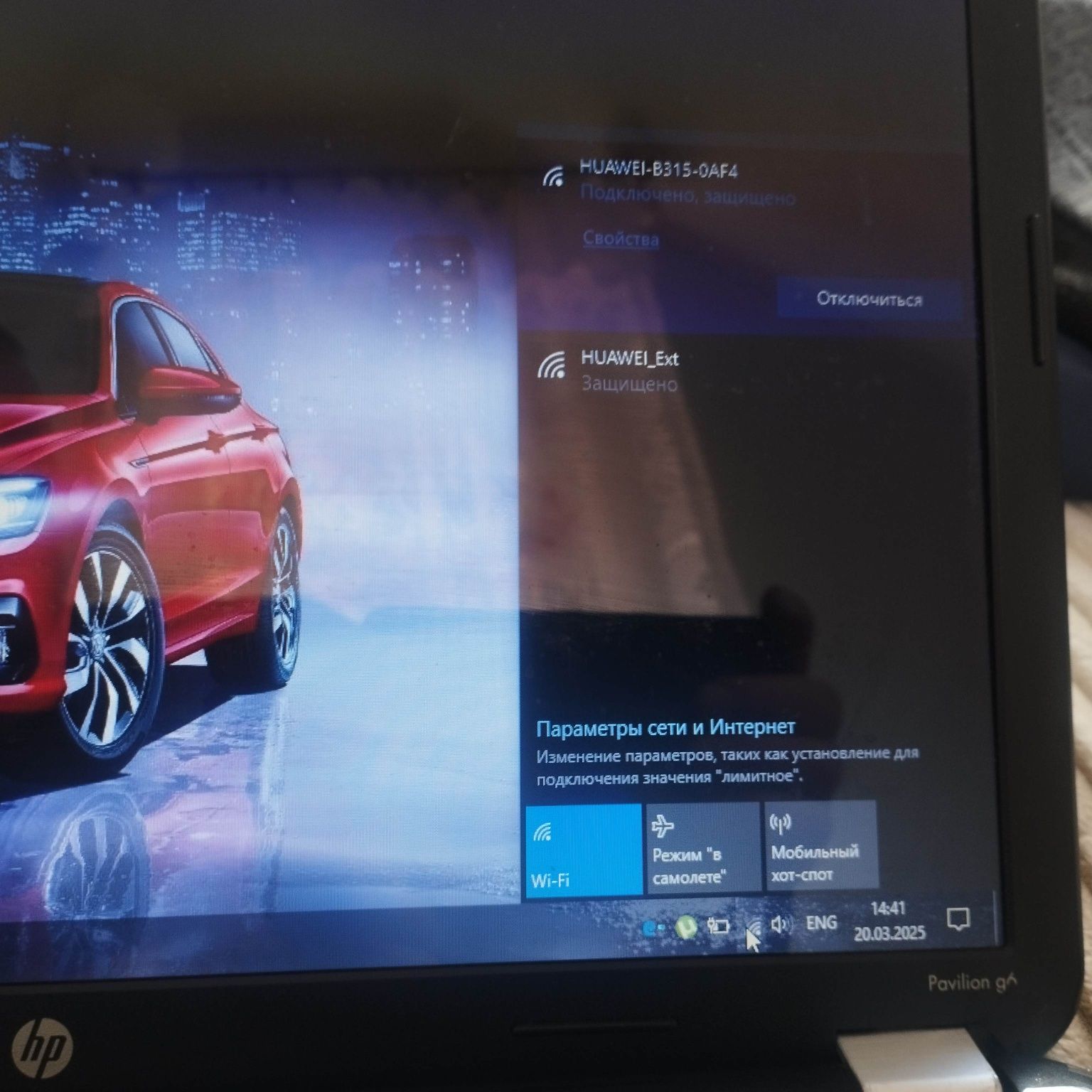 Hp g6 , intel core i5