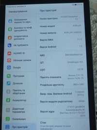 Планшет HUAWEI MedialPad T3