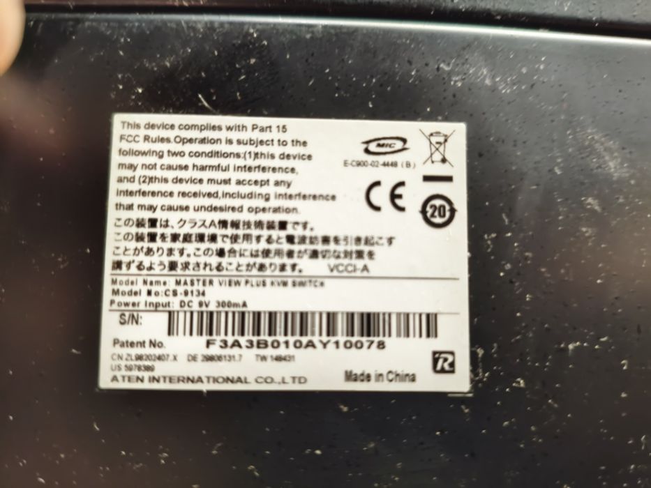 Мережеве обладнання