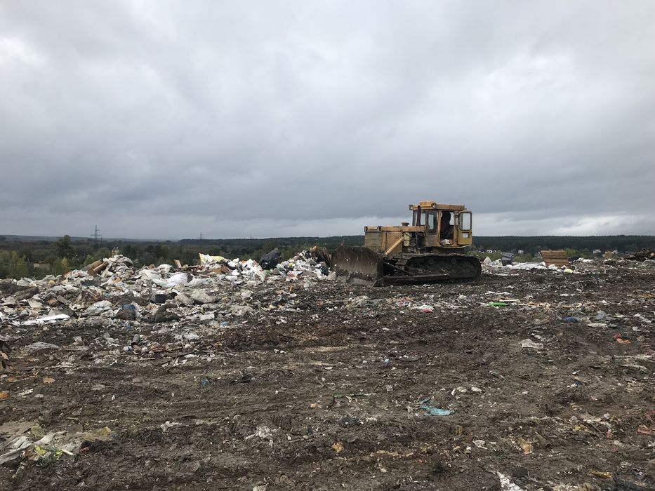 Вивіз Сміття Листя Гілок Веток Строительный Будівельне Вывоз Мусора