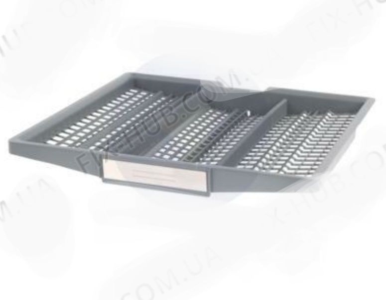 Корзина (лоток) для столових приборів ПММ Bosch