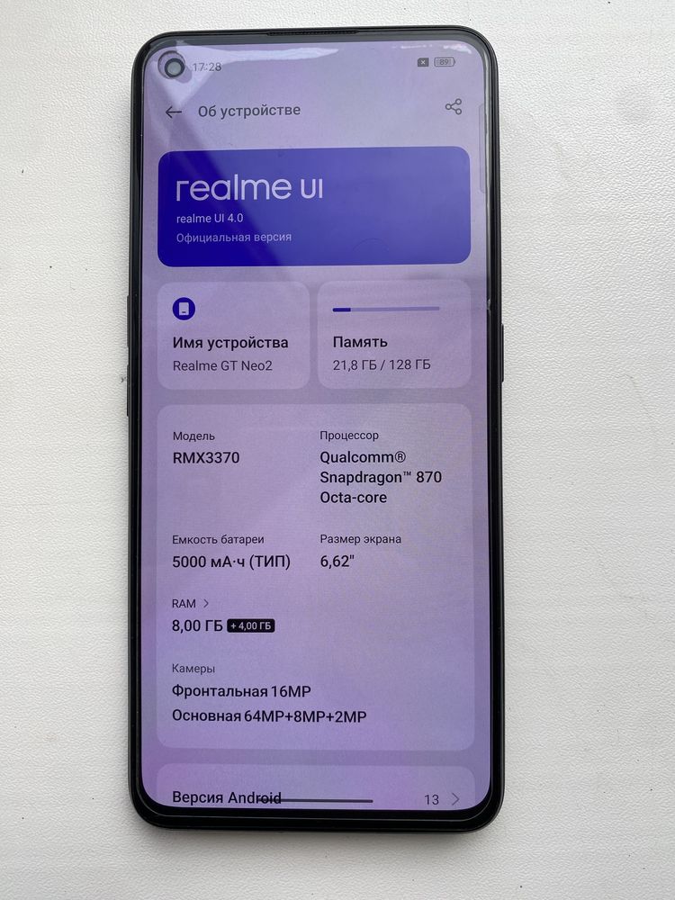 Realme GT Neo 2 8/128