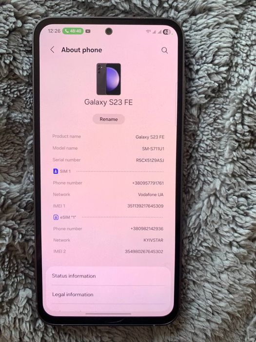 Продам или обменяю Samsung S23 FE 8/128