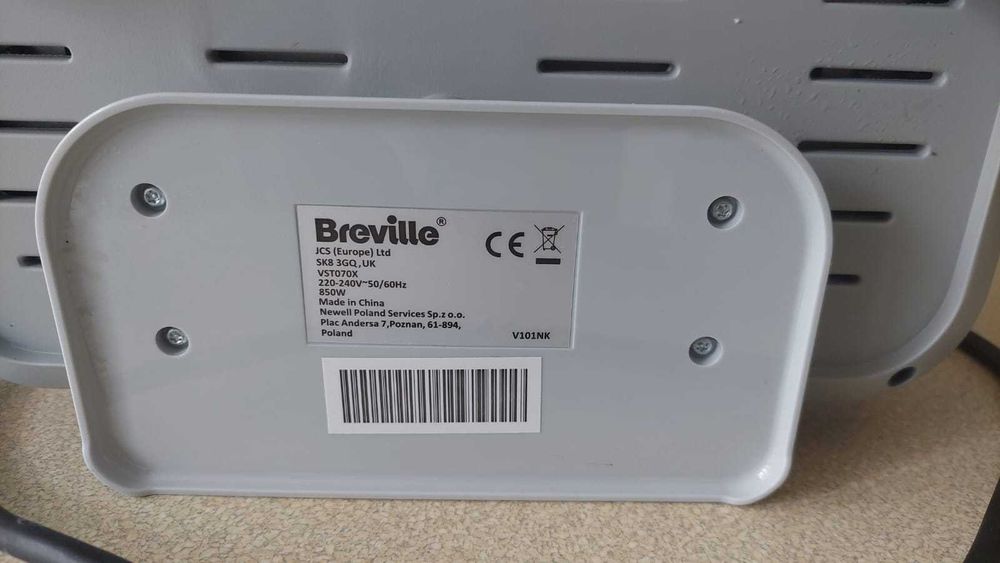 Opiekacz do kanapek BREVILLE DURACERAMIC VST070X