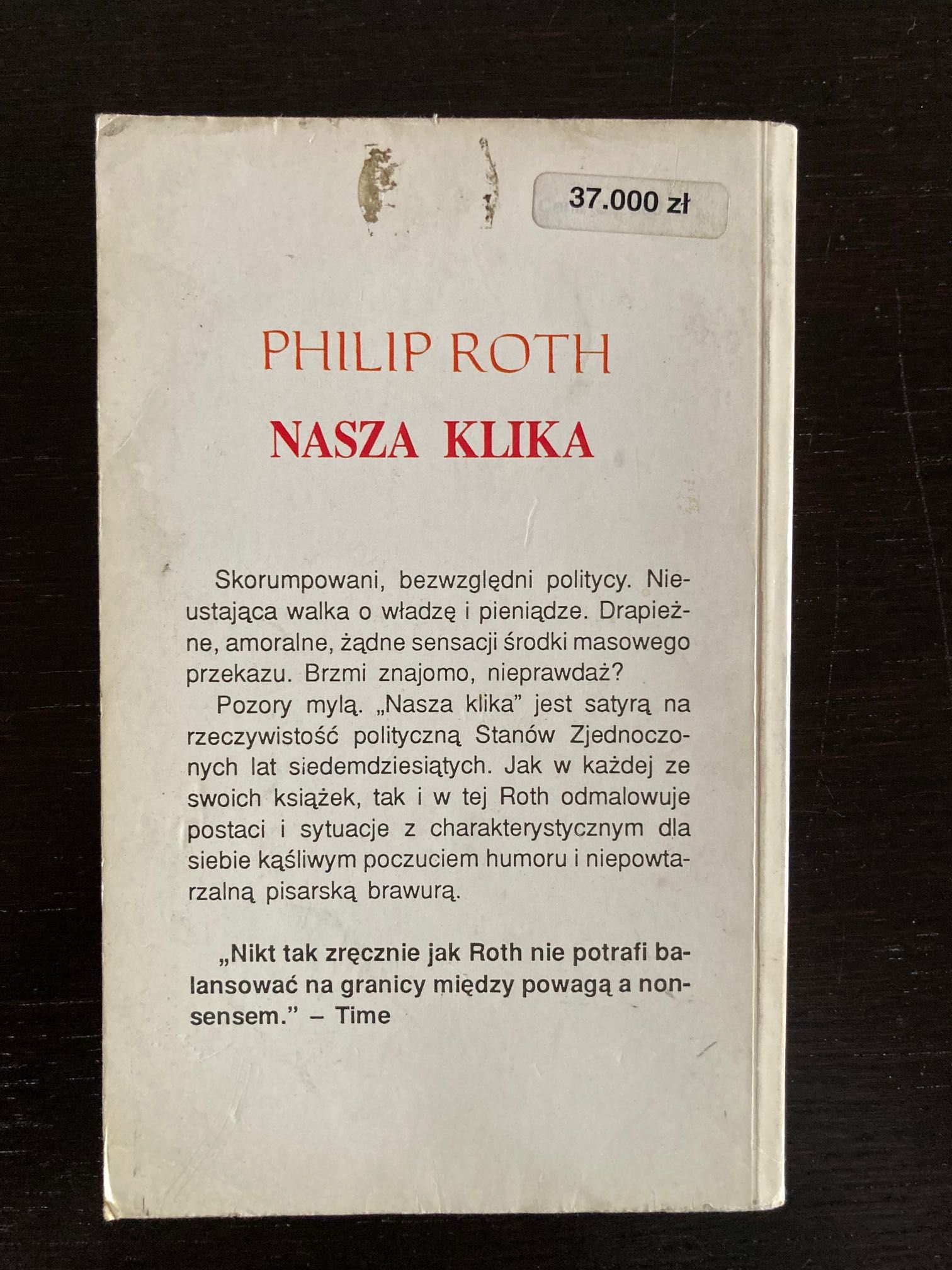Philip Roth - Nasza klika