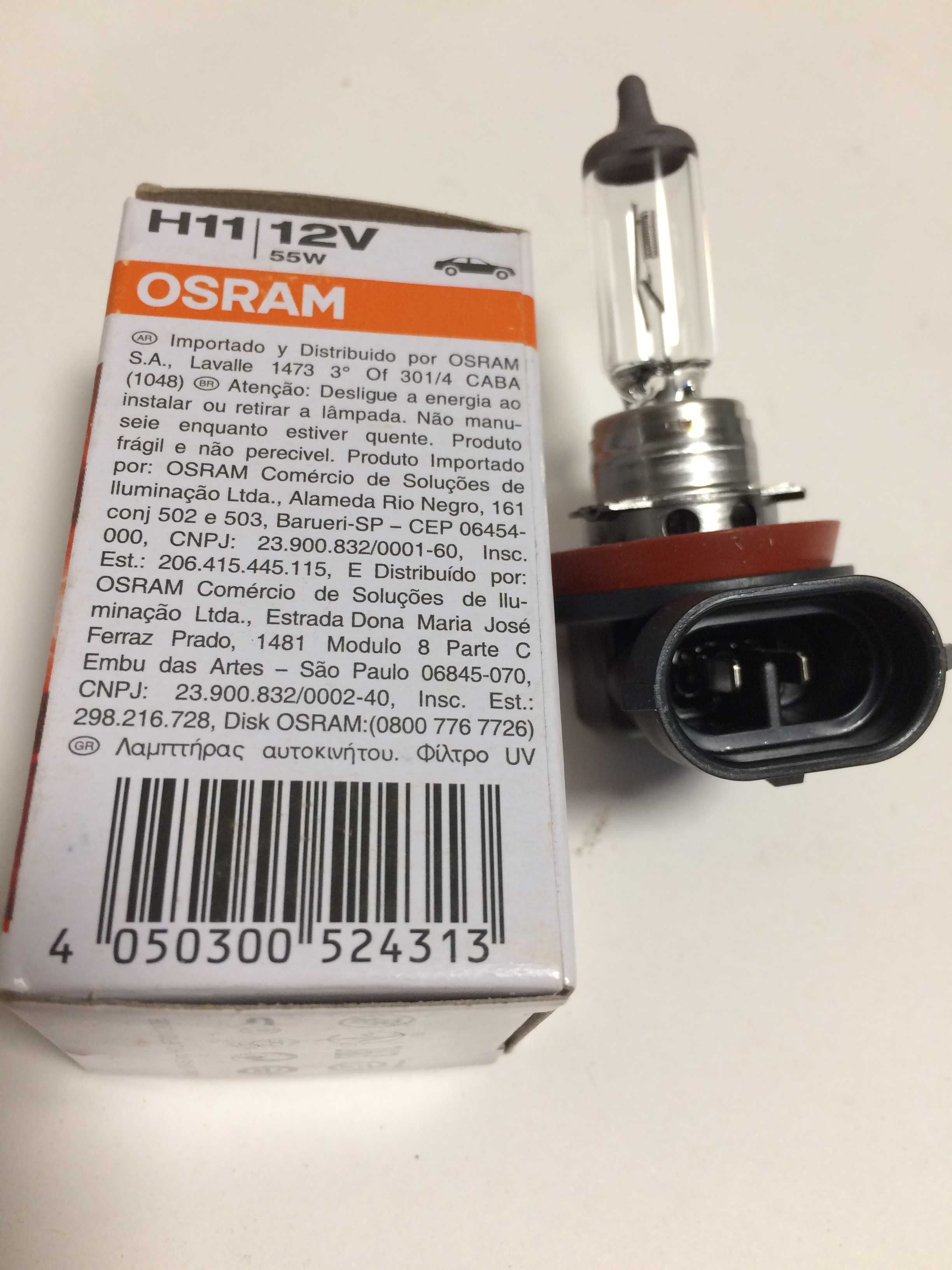 Автомобильная лампа HВ4 OSRAM 9006 новая США