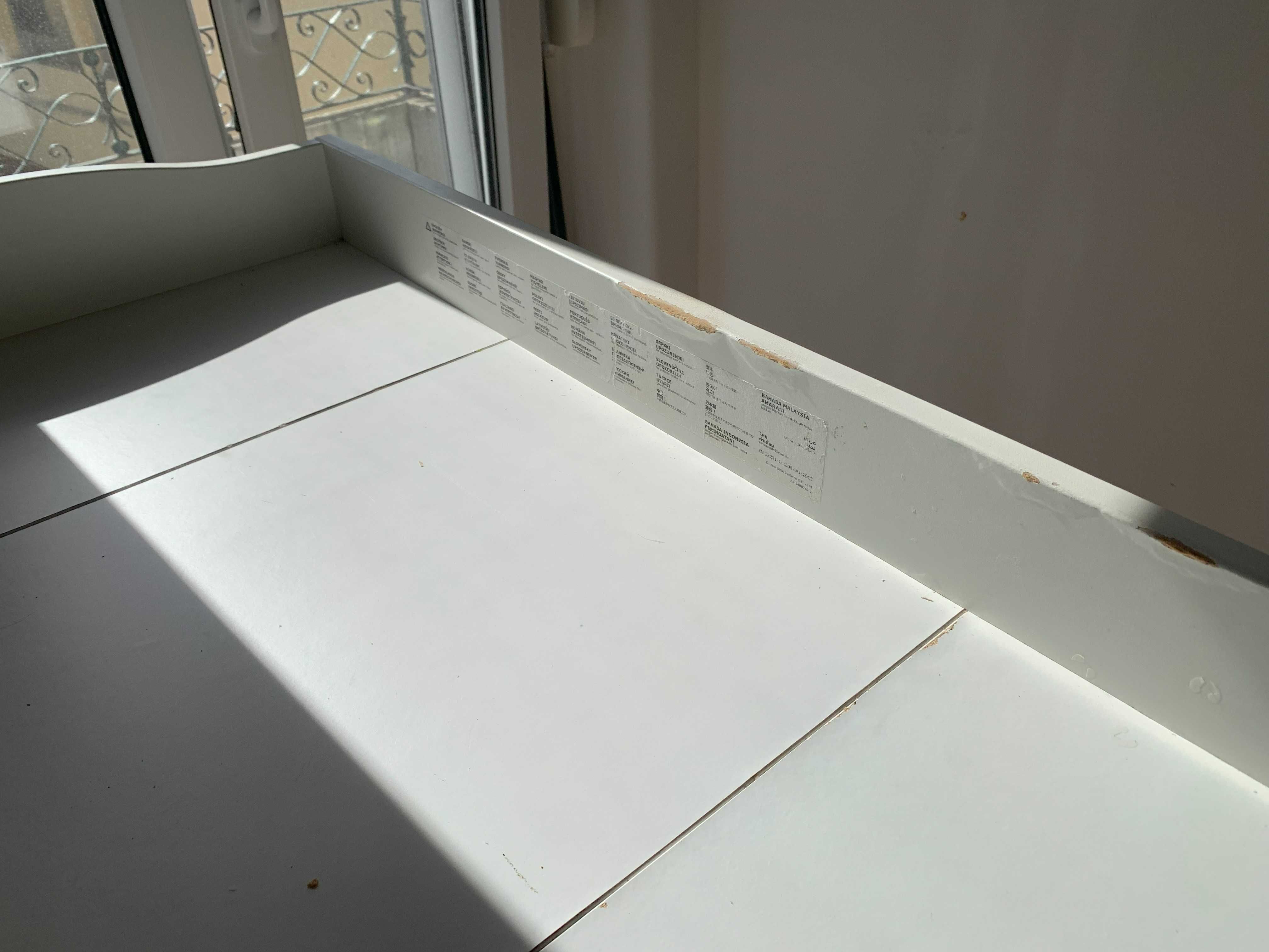 Muda fraldas ikea