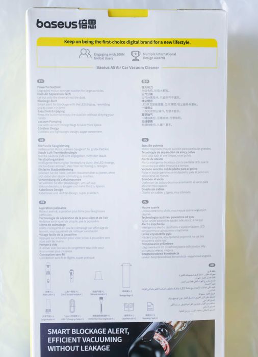 Пилосос Baseus A5 Air Car 12000Pa 2‑в‑1: всмоктування + надування