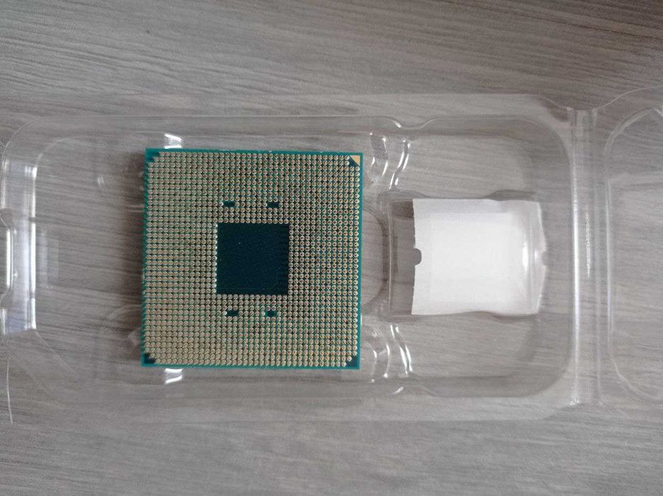 Procesor AMD Ryzen 5 1600 af BOX