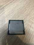 Procesor Intel I7 10700