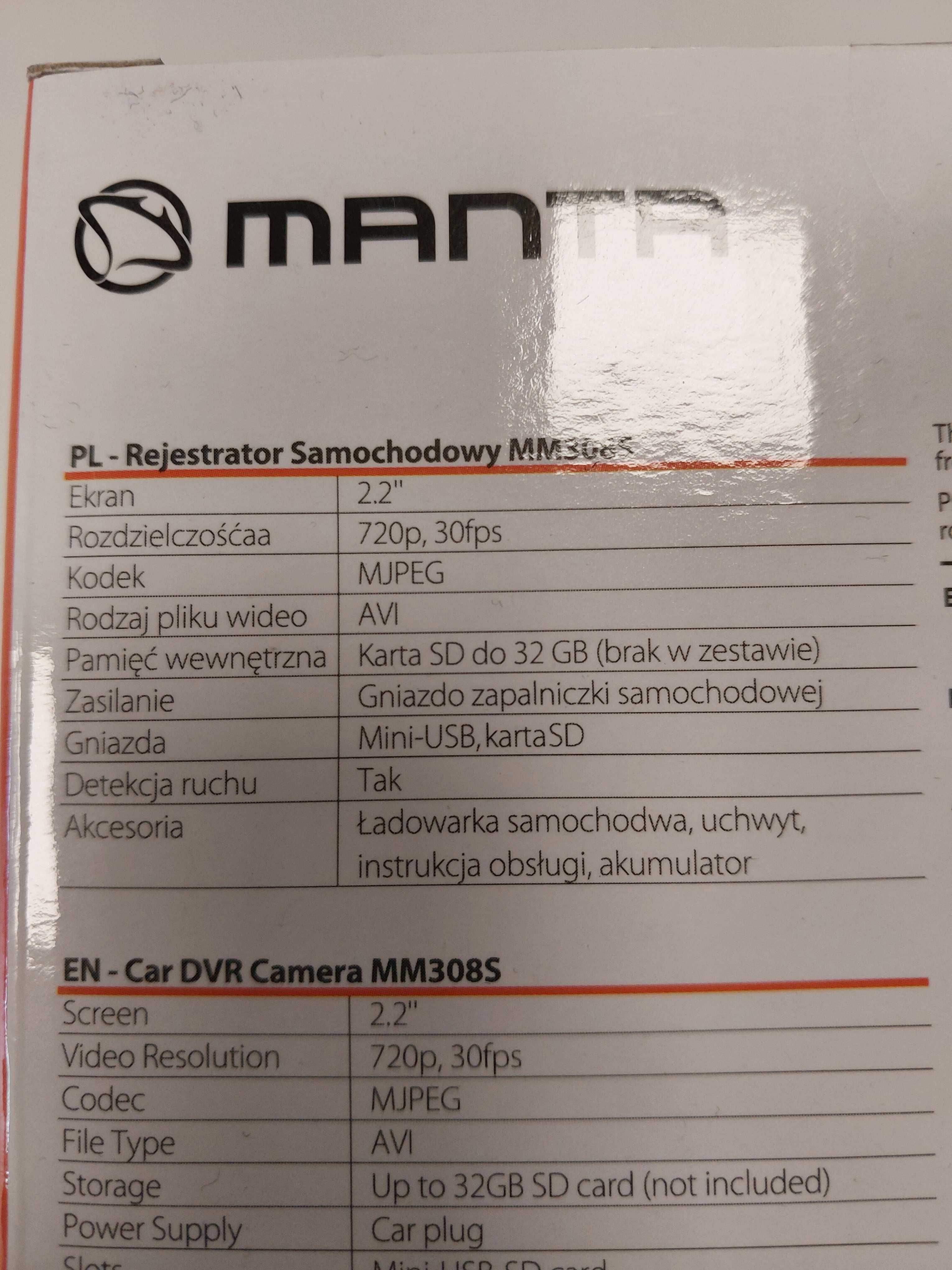 Wideorejestrator Manta MM308s