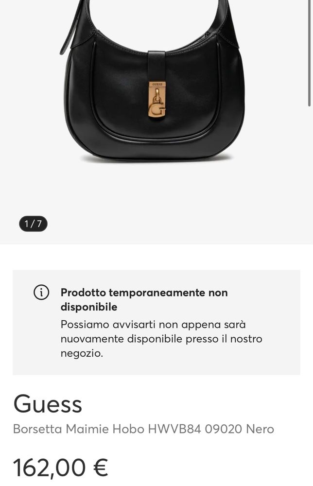 Сумка Guess Хобо
