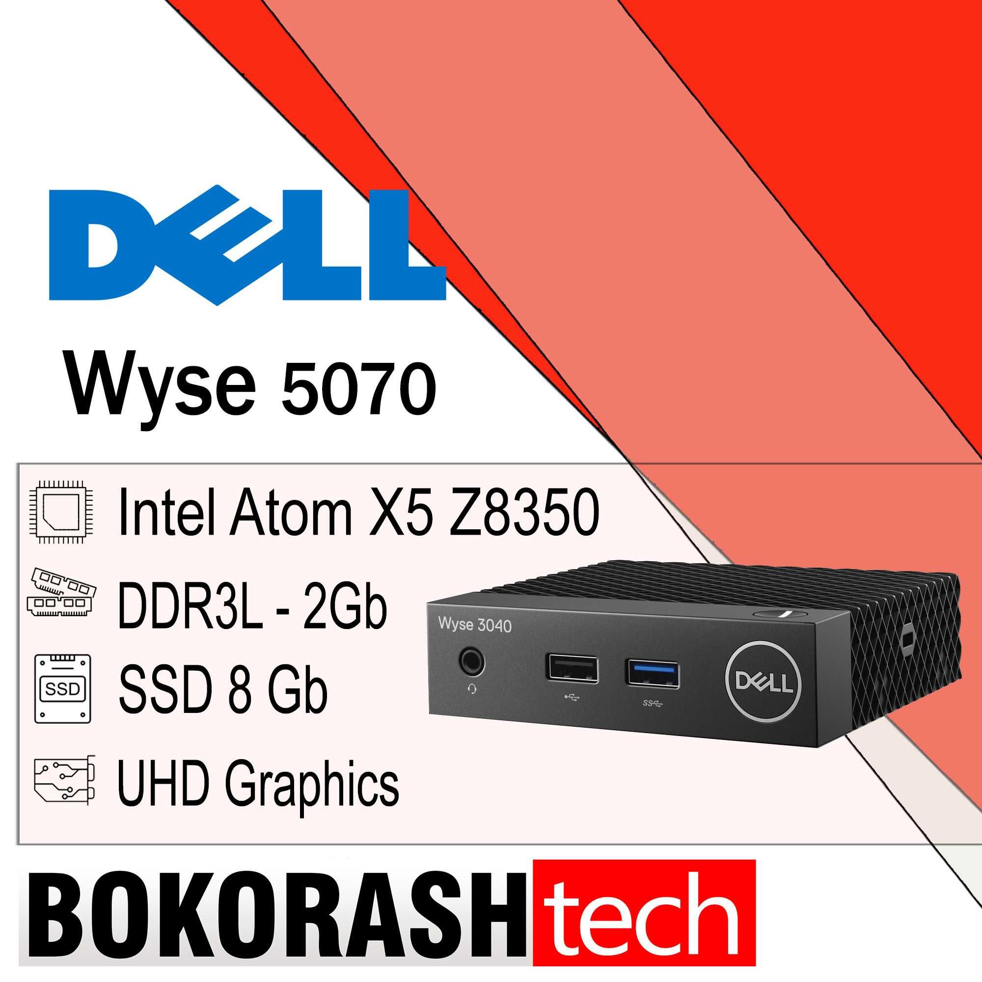 Міні компютер Dell Wyse 3040 Intel Atom X5 Z8350, DDR3L 2Gb, SSD 8Gb