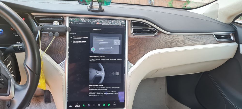 Tesla model S75D 2018р.в. EU безаварийная, не крашенная