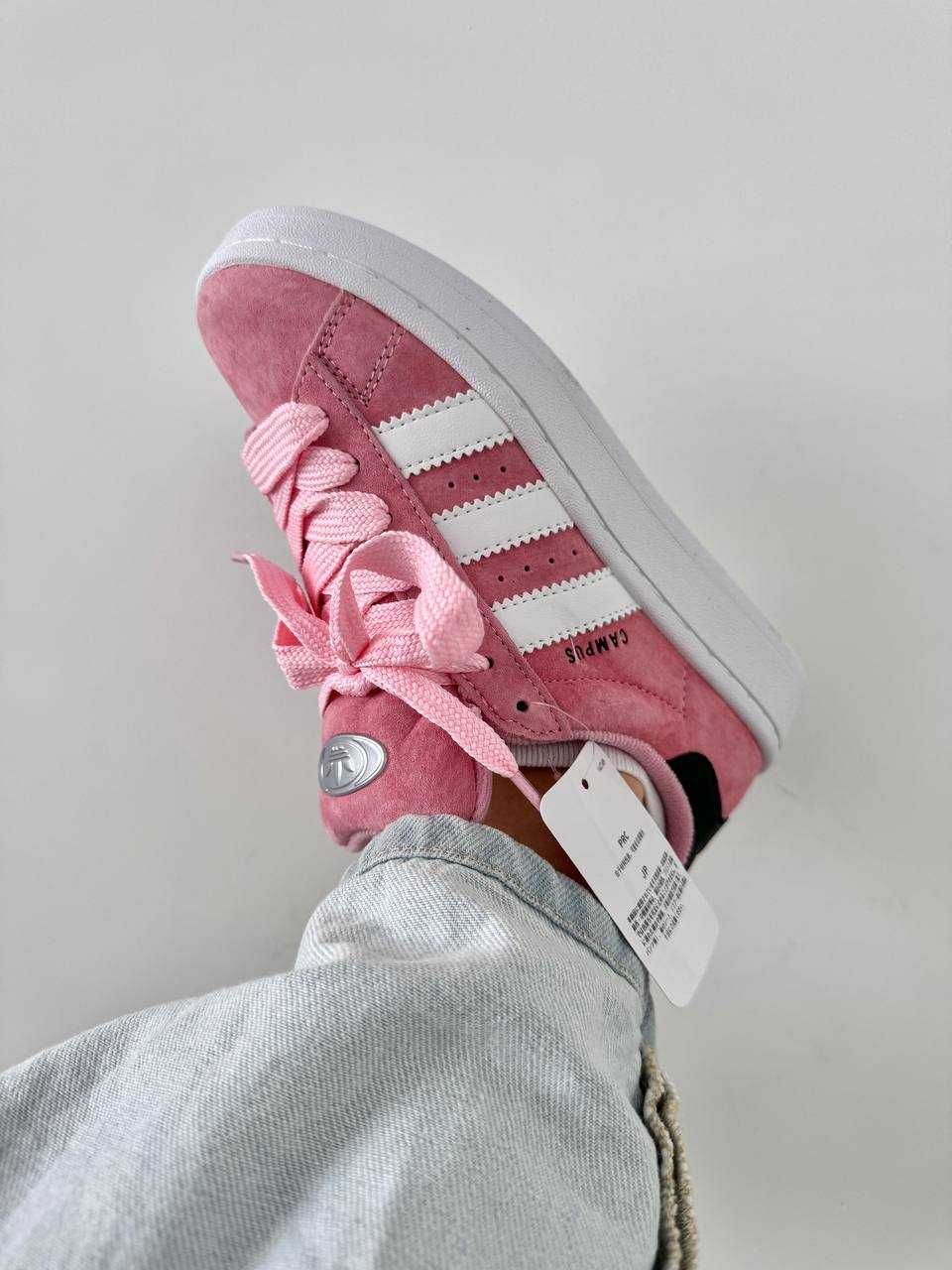 Adidas campus « light pink » premium