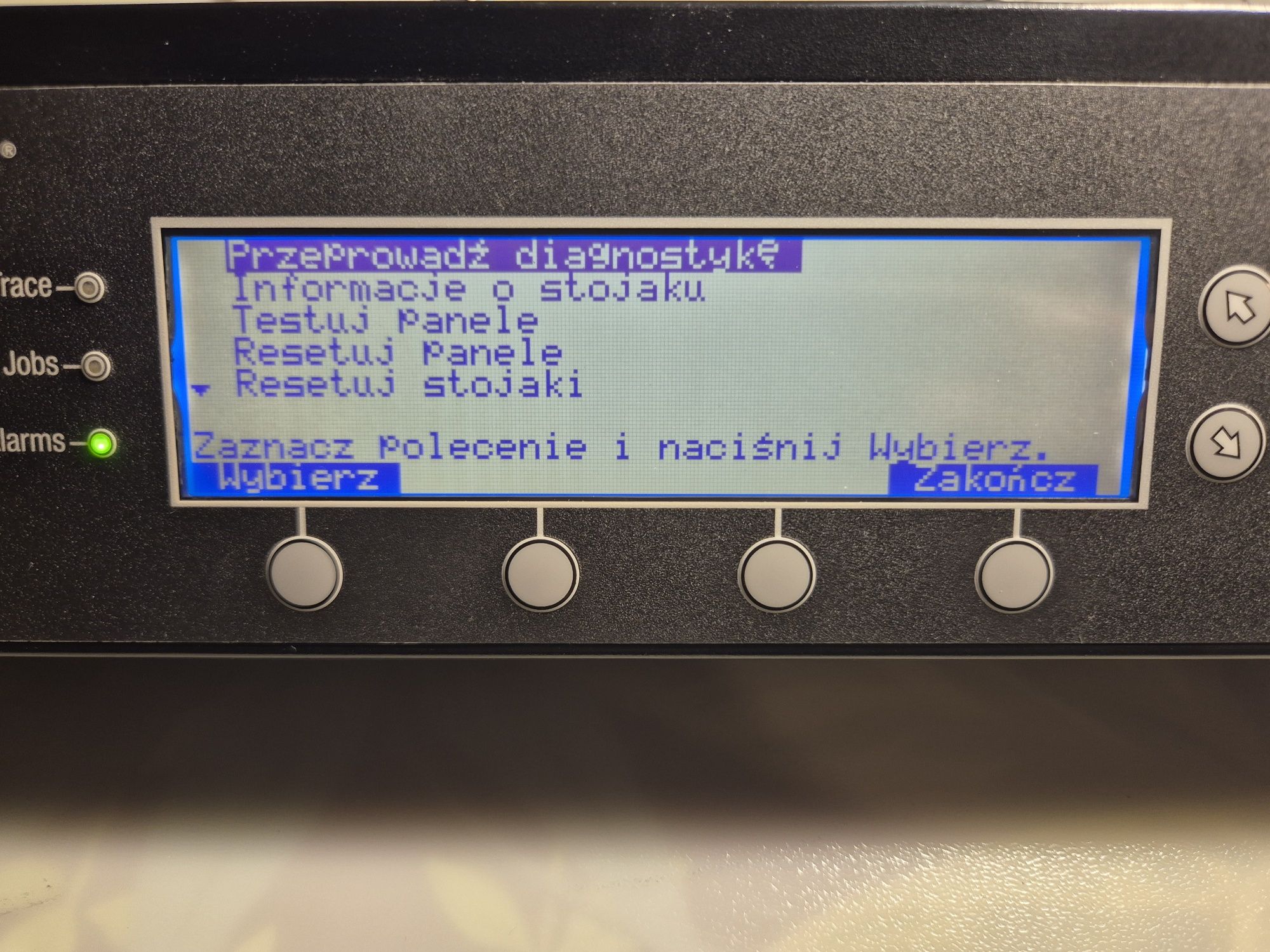 Systimax iPatch Rack Manager Plus
