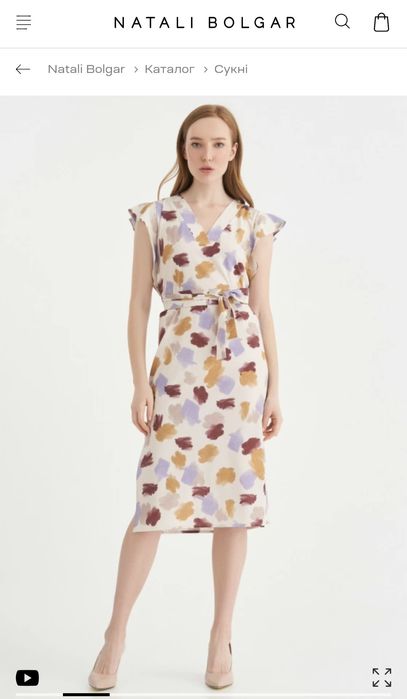 Сукня з принтом від Natali Bolgar, M