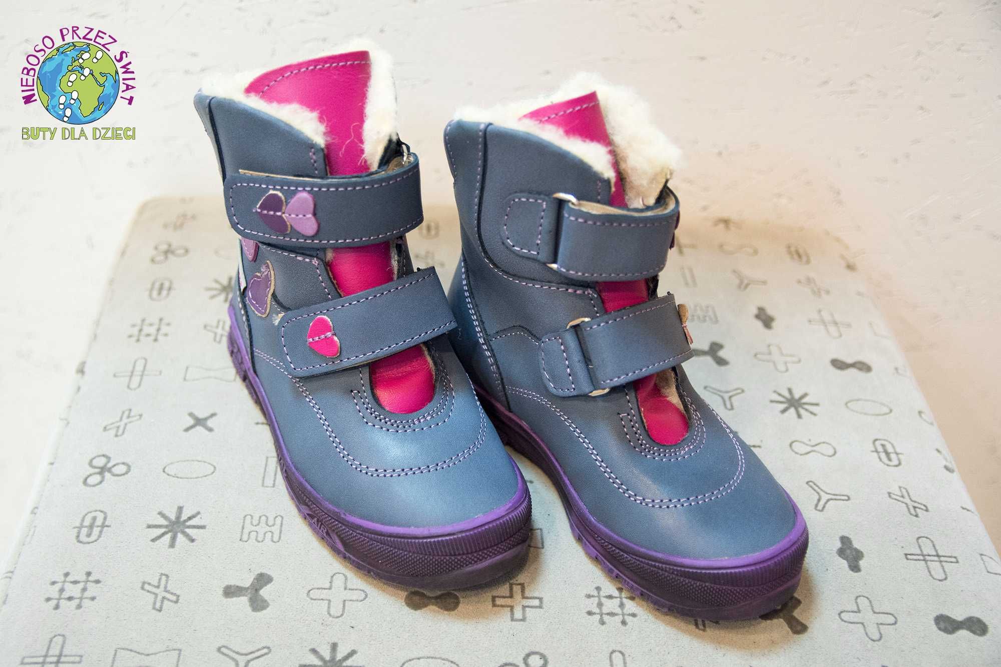 Obuwie dziecięce zimowe buty MAZUREK 1286 r.21