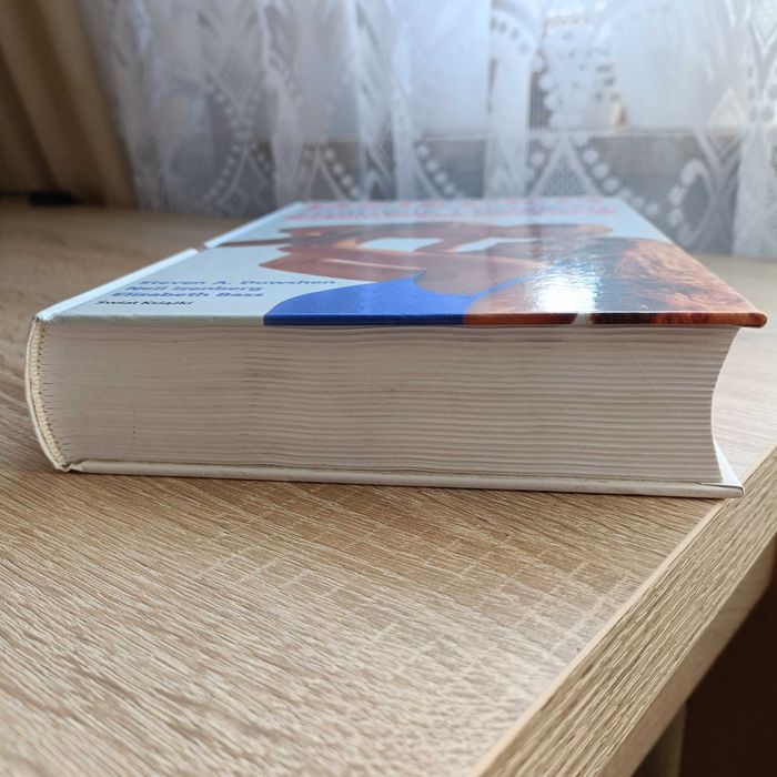 Poradnik "Dziecko Zdrowie i rozwój od poczęcia do 5 r.ż."