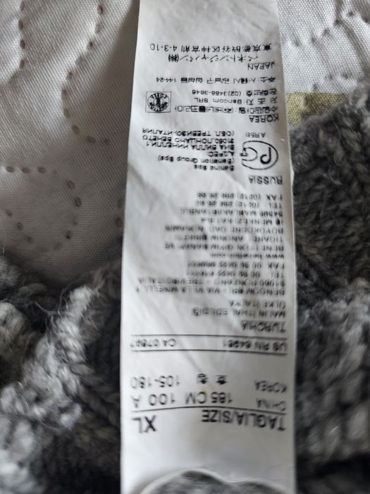 Pullover Sisley para homem