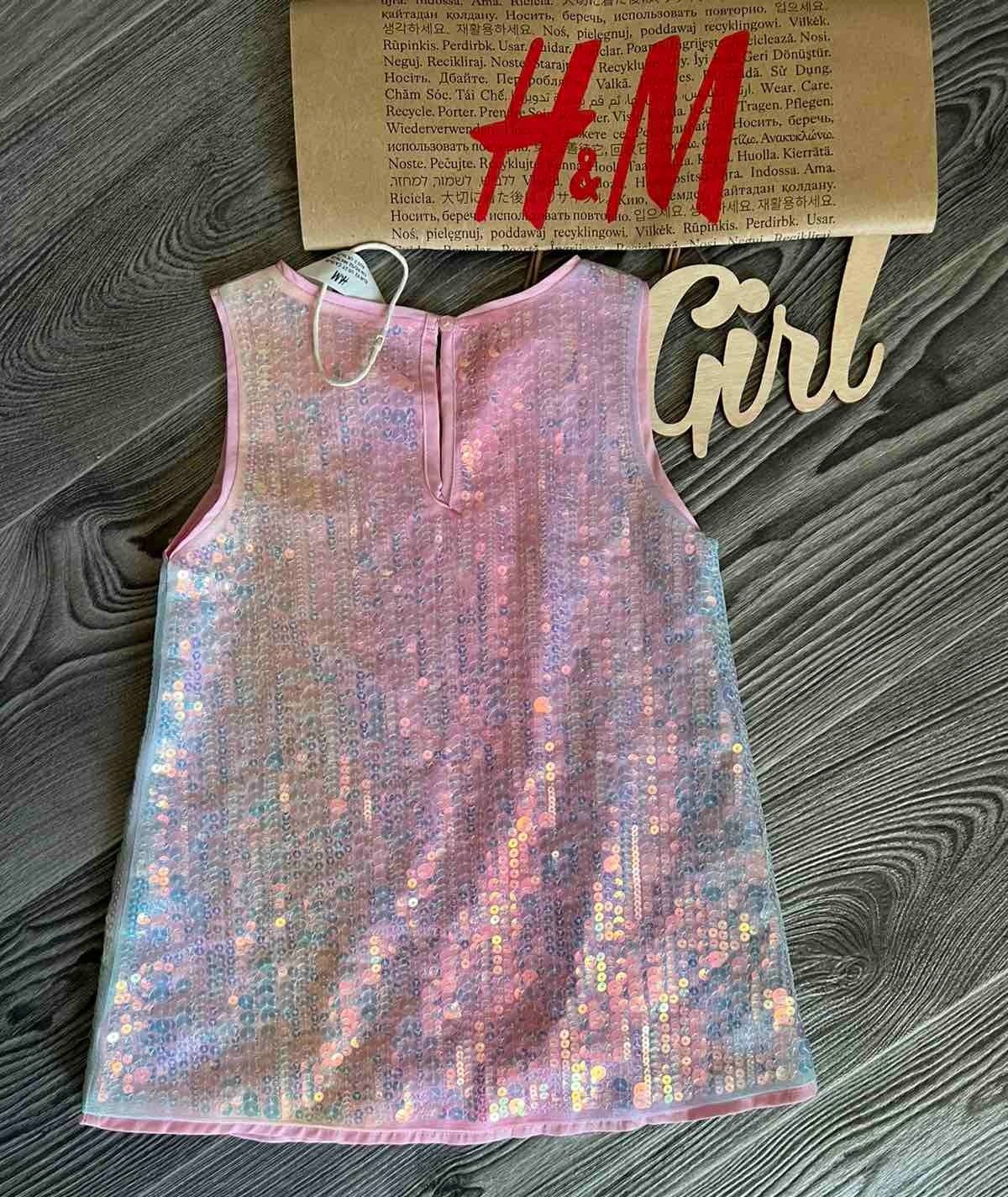 Сарафан H&M в паетки. Размер 1,5 - 2 года.